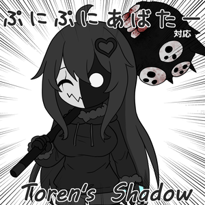 【無料】ぷにぷにToren's Shadow
