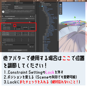 【汎用/真冬対応】簡単設定！シンプル回転！天使リング【アニメーション付きヘイロー】 缩略图 5