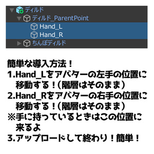 【MA対応】ワールド固定機能付きくそでかぶっといディルド【汎用】 缩略图 4