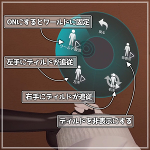 【MA対応】ワールド固定機能付きくそでかぶっといディルド【汎用】 缩略图 3