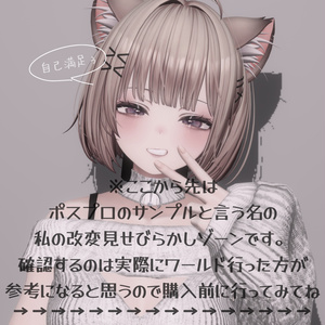 【6/15新パック追加】写真加工大好きマンが作った filter studio のポスプロ 缩略图 11