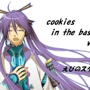 ボカロCD【1st～4th】四枚セット - 傘音 - BOOTH