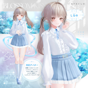 【12アバター対応】BlossomKiss 【VRChat向け衣装モデル】 缩略图 5