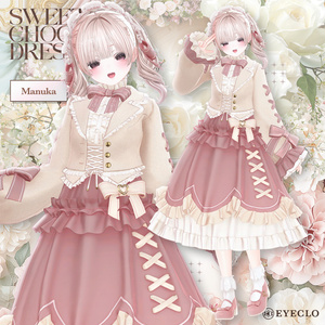 【14アバター対応】 SweetChocolatDress 【VRChat向け衣装モデル】 缩略图 3
