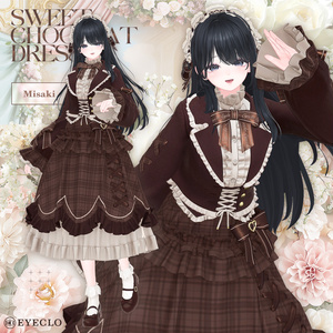 【14アバター対応】 SweetChocolatDress 【VRChat向け衣装モデル】 缩略图 4