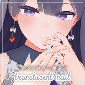 ネイルチップ nail　16アバター対応