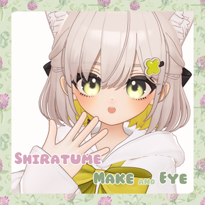 Shiratume Make&Eye