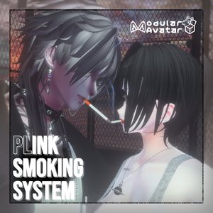 PLink式喫煙ギミック  -PLink Smoking System-