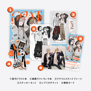 橘ひなの 英リサ アクスタ ジャージメイド ぶいすぽ VGGC7 Amazon.co.jp: ぶいすぽっ 英リサ ジャージメイド アクリル