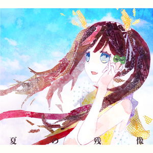 ミーマイナー 2nd EP「ささくれハート」 - ミーマイナー - BOOTH