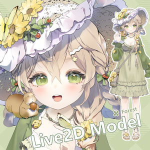 【Live2D Model/Generic Model】The Forest Girl comes with a hand-catch and UI