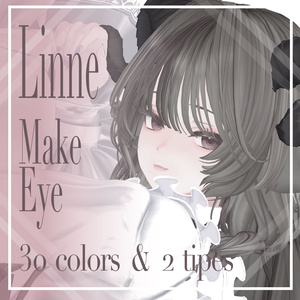 【リンネ・Linne】Makeup &Eye texture