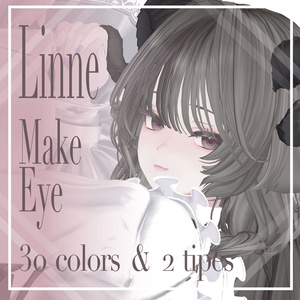 【リンネ・Linne】Makeup &Eye texture