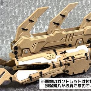 胸部装甲ユニット プロトタイプ01 - 中央町戦術工芸 - BOOTH