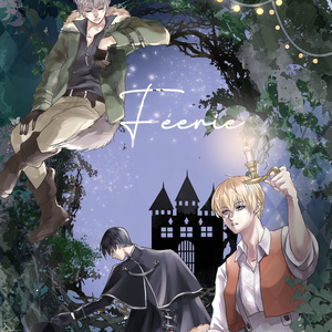 再販仕様※イケメン王子非公式FA集【Casual Art works】A4 - FIORETTI