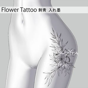 【VRChat】Flower Tattoo 刺青 入れ墨 缩略图 2