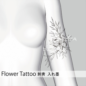 【VRChat】Flower Tattoo 刺青 入れ墨