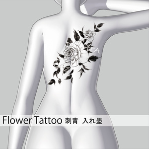 【VRChat】Flower Tattoo 2 刺青 入れ墨 缩略图 2