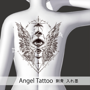 【VRChat】Angel Tattoo 刺青 入れ墨 缩略图 2