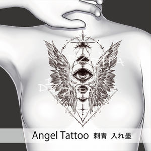 【VRChat】Angel Tattoo 刺青 入れ墨