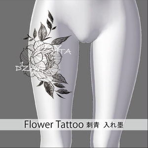 【VRChat】Flower Tattoo 3 刺青 入れ墨 缩略图 4