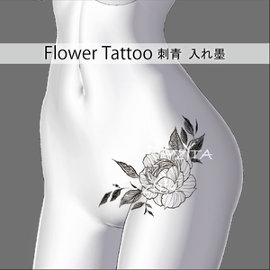 【VRChat】Flower Tattoo 3 刺青 入れ墨 缩略图 2