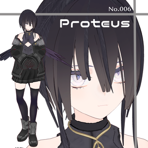 【VRMアバター】Proteus