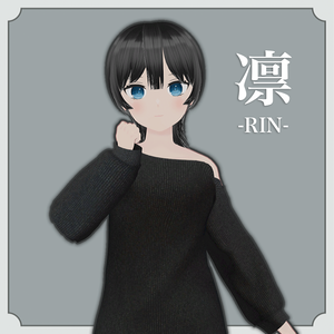 凛 -Rin- 【オリジナル3Dモデル】