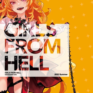 忍野忍@ぱないの！ページ Amazon.co.jp: 偽物語 忍野忍 -ぱないの!- 1/8スケール PVC製
