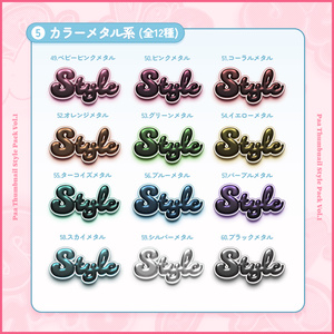 ぷっくり！うちわ文字 水色 『初参戦です！ファンサ下さい