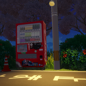 自販機(Vending Machine)
