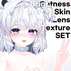 Kumaly Brightness Skin & LensTexture Set