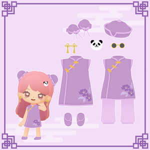 ChimaChina Costume Set 缩略图 5