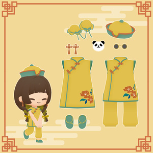 ChimaChina Costume Set 缩略图 2