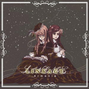 Armoniaおまとめセット(8CD) 数量限定版！