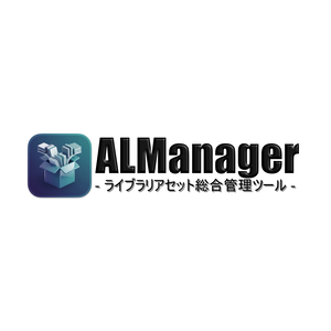ALManager