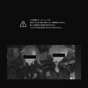 くろにゃんアクスタ - CURTLY - BOOTH