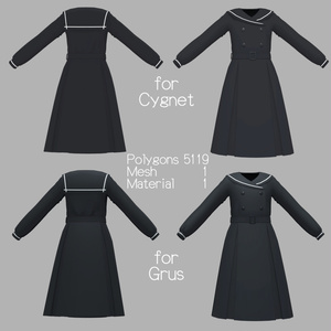 Sailor Dress for Cygnet and Grus 缩略图 2