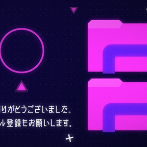 【動画編集素材】Youtube ED 03