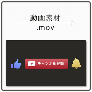Riku Movie 動画素材販売 Booth Riku Movie 動画素材販売 Booth