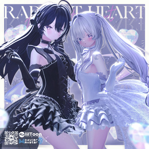 【SALE～9/23】🤍Radiant Heart🤍#LysAtelier