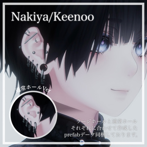 Expander body earing 21set for MEN 缩略图 5