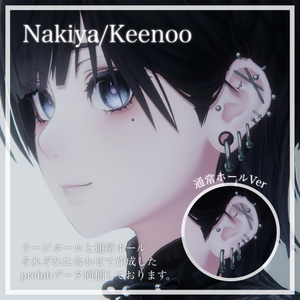 Expander body earing 21set for MEN 缩略图 4