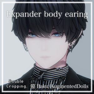 Expander body earing 21set for MEN