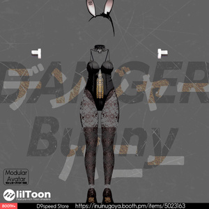 ｛8アバター対応｝DANGERBUNNY 缩略图 3