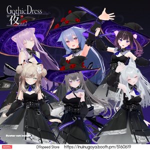 【11アバター】Gothic Dress"夜" V2 缩略图 10