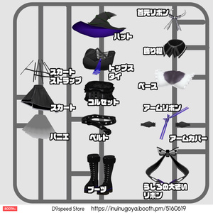 【11アバター】Gothic Dress"夜" V2 缩略图 17