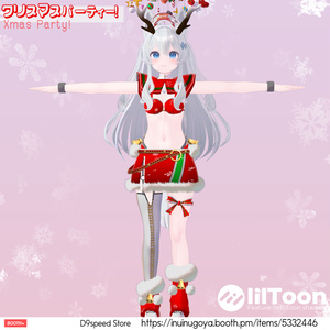 【5アバター対応】Xmas Party2023! 缩略图 2