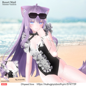 【16アバターくらい対応水着】Resort Maid Summer Vacation リゾートメイド夏休み 缩略图 8