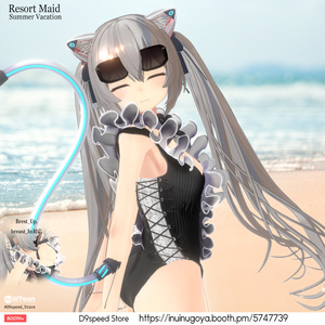 【16アバターくらい対応水着】Resort Maid Summer Vacation リゾートメイド夏休み 缩略图 9